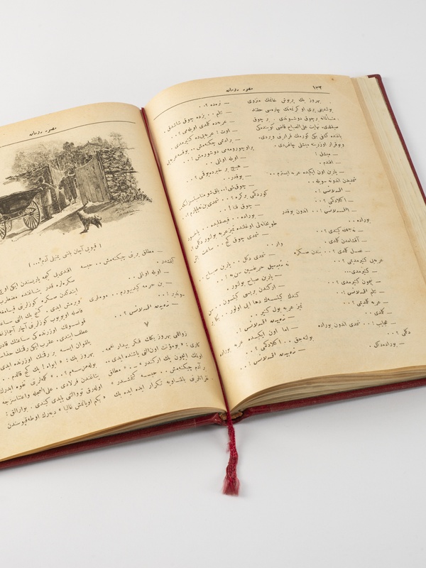 Halil Paşa'nın Edebiyatla Diyaloğu Pera Müzesi'nde