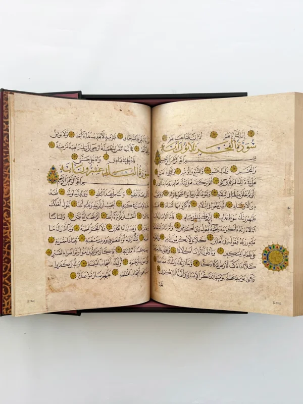 Taşlıcalı Hüseyin Paşa Mushaf-ı Şerifi Türkiye'de Yeniden Hayat Buldu