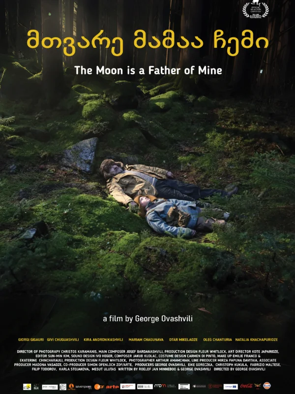 Altın Portakal’da Uluslararası Uzun Metraj Yarışma Filmleri The Moon is a Father of Mine