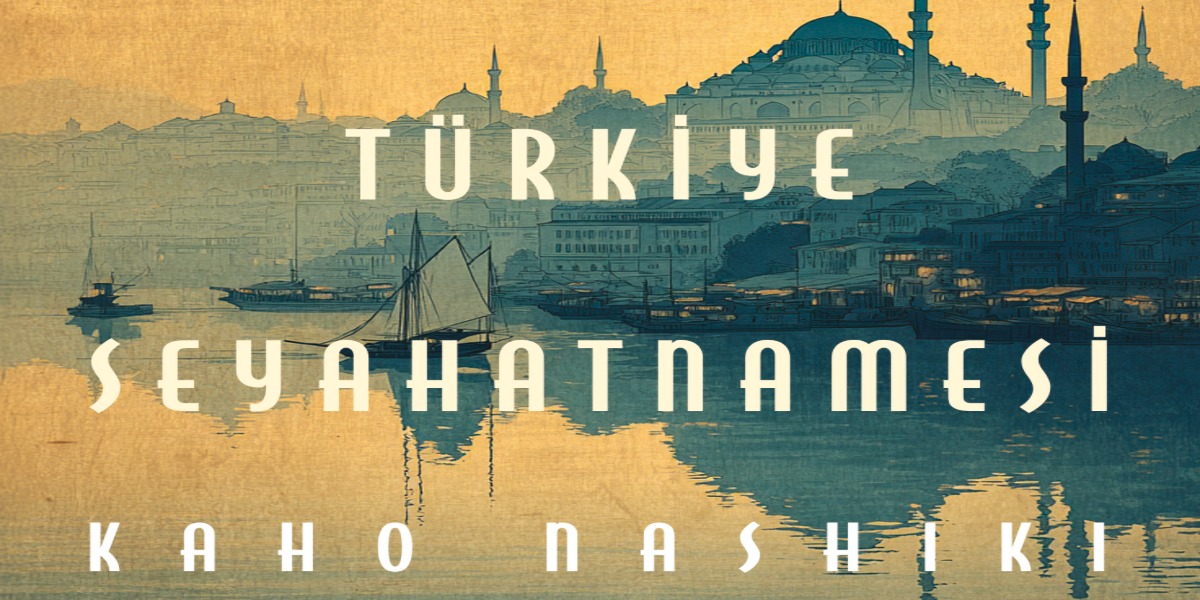 Murata Efendi'nin Türkiye Seyahatnamesi Çıktı