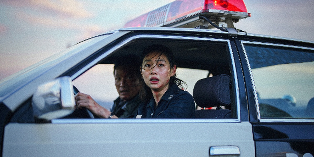 MUBI'den Cannes'a Dört Yeni Film