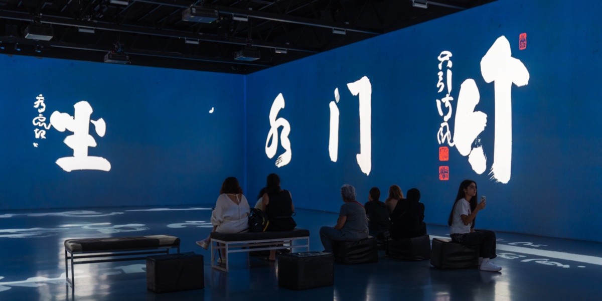 Düşler Zamanı: Japonya Sergisi Dijital Deneyim Merkezi'nde Uzatıldı