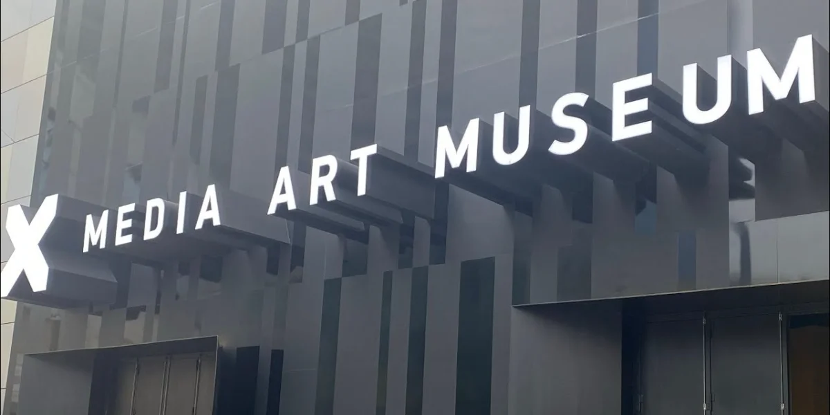 Ouchhh Stüdyosu, X Media Art Museum'da Yeni Sergi Sunuyor